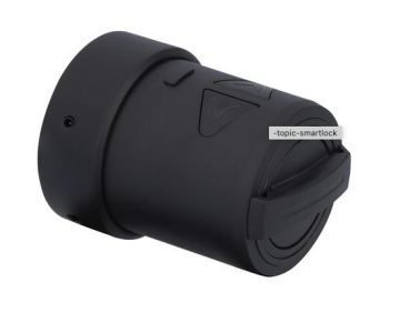 Preview: ÜTopic Smartlock V2